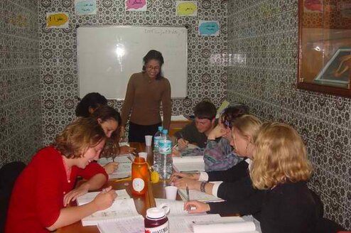 CCCL | Arabic Courses in Rabat Thumbnail
